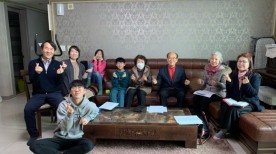 코로나 비대면 예배