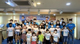 뉴젠 여름성경학교(주제:하나…