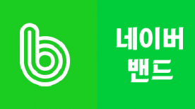 2022년 이후 사진은 네이…