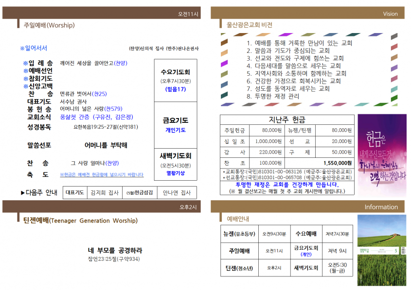 d2cd8c0e4fdaa80487ed50131bdd70b0_1715405412_49.png
