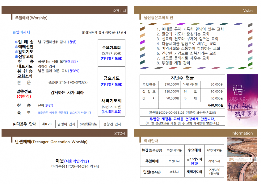 7e80d77e60162d69c6944cd8ceb28a08_1731729875_83.png